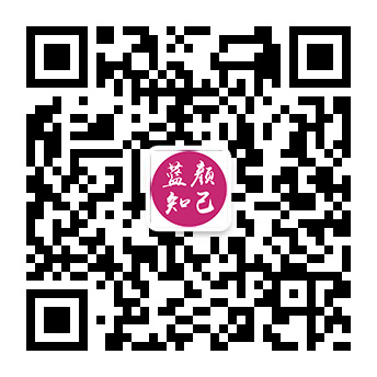 瑞丽红颜知己交友平台微信公众号